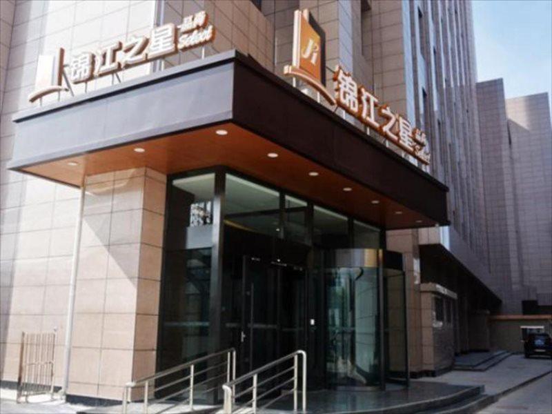 Jinjiang Inn Select Tianshui Railway Station Jindu Plaza מראה חיצוני תמונה