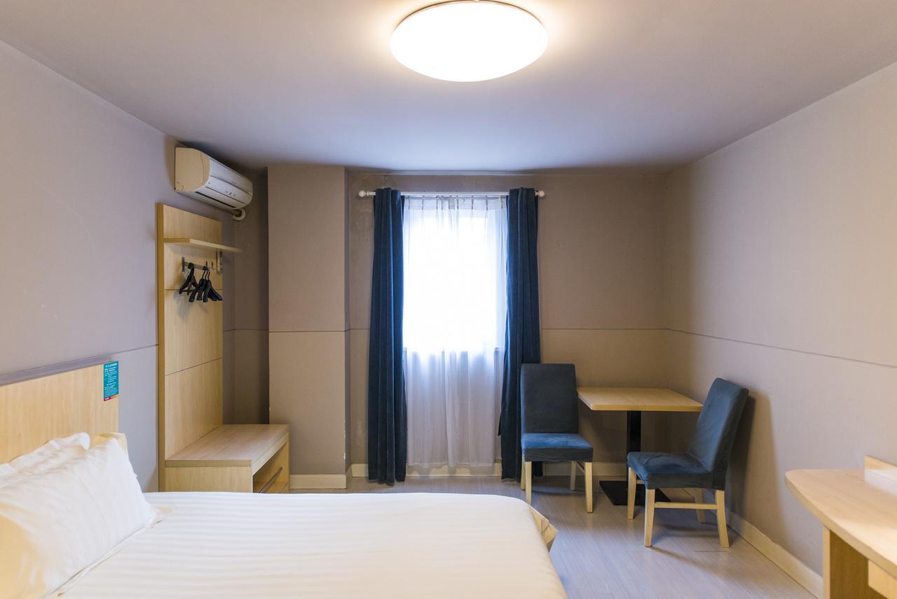Jinjiang Inn Select Tianshui Railway Station Jindu Plaza מראה חיצוני תמונה