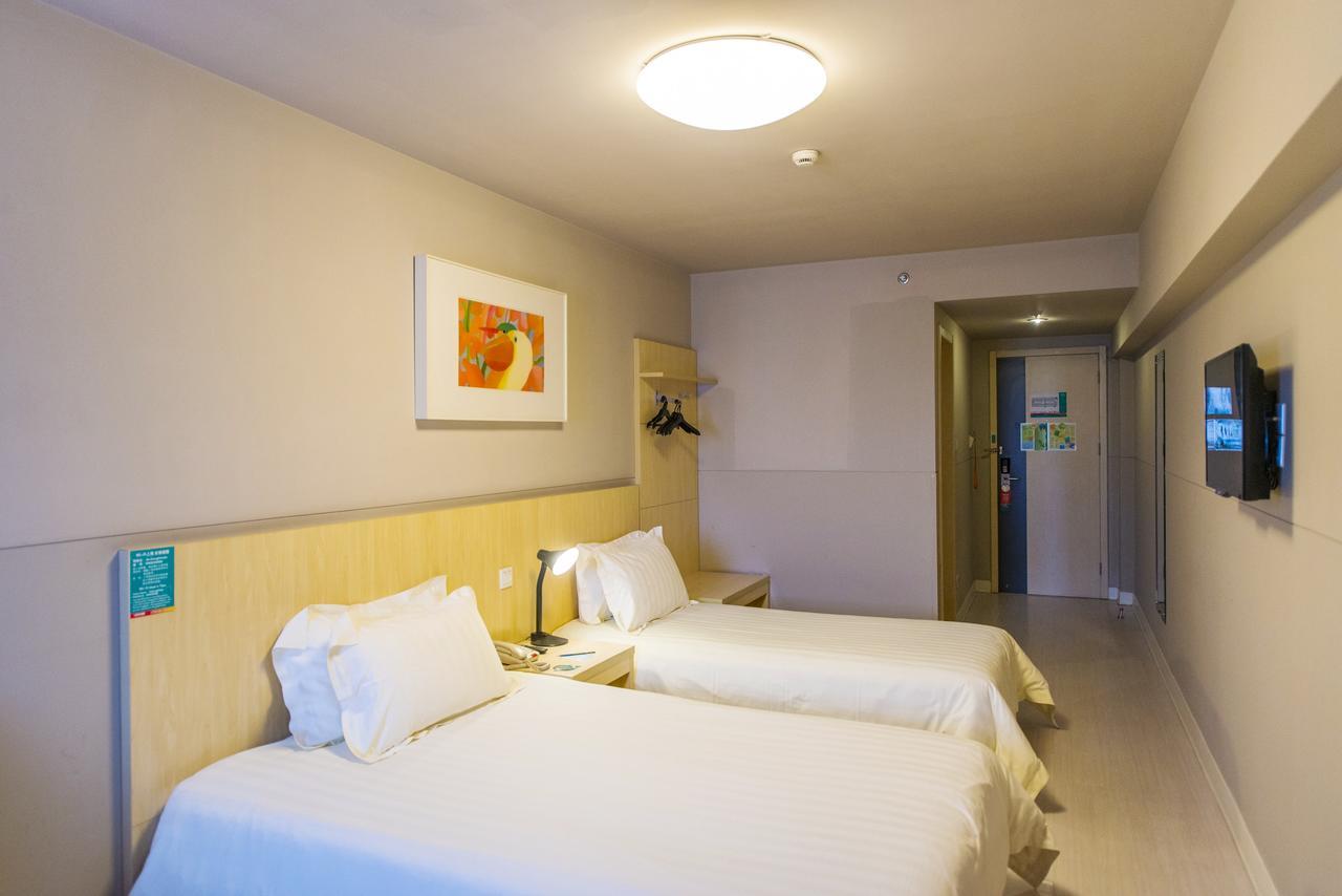 Jinjiang Inn Select Tianshui Railway Station Jindu Plaza מראה חיצוני תמונה