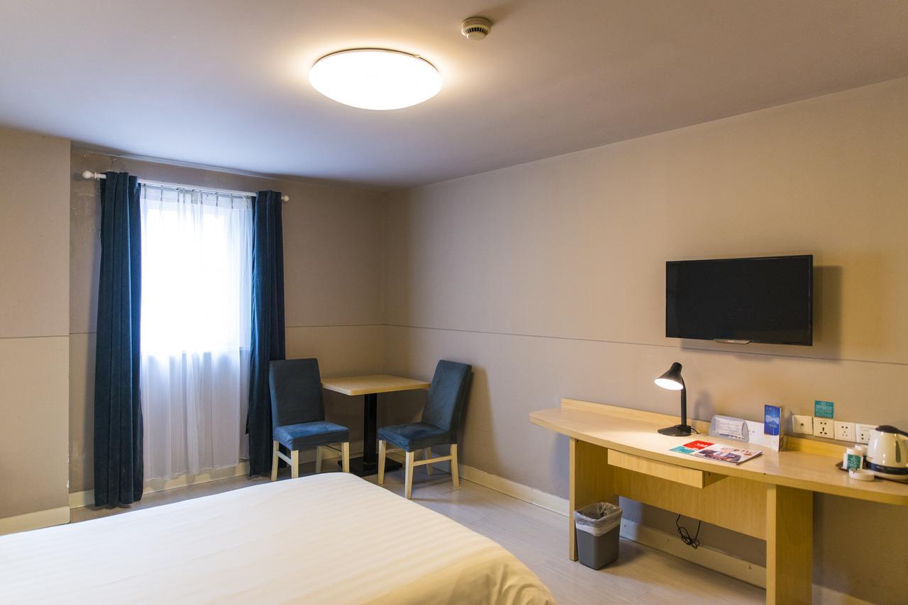Jinjiang Inn Select Tianshui Railway Station Jindu Plaza מראה חיצוני תמונה