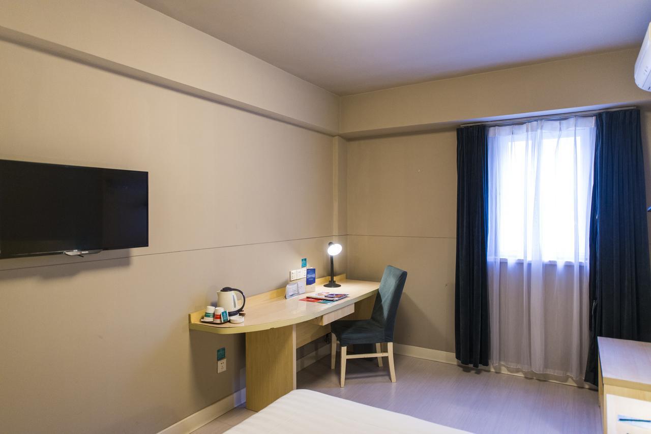 Jinjiang Inn Select Tianshui Railway Station Jindu Plaza מראה חיצוני תמונה
